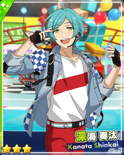 きもちともぉたぁしょう