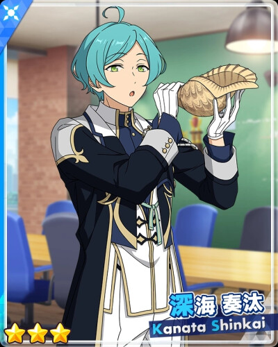 じゅんしんおうじさま