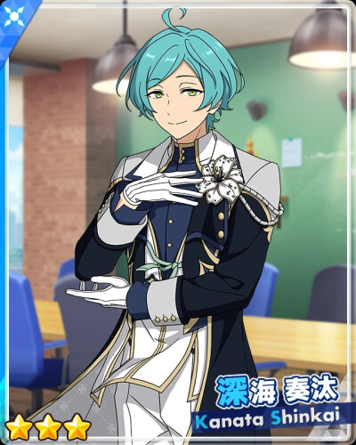 じゅんしんおうじさま