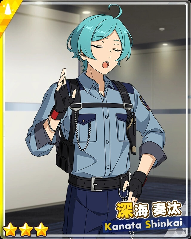 とどめのいちげき