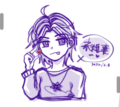 摸了个未婚夫www