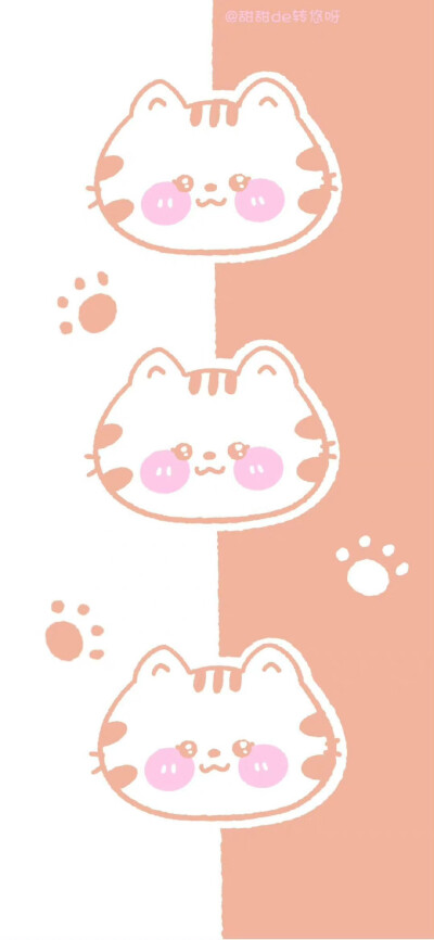 可爱壁纸
来源：甜甜de转悠呀