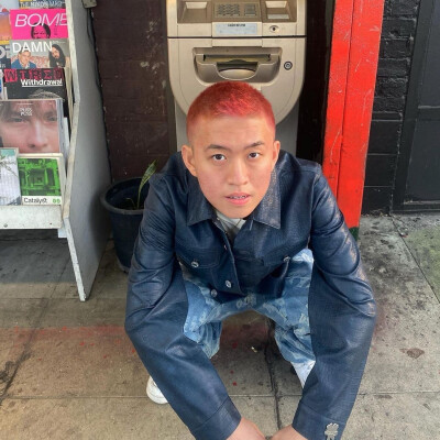 Rich Brian