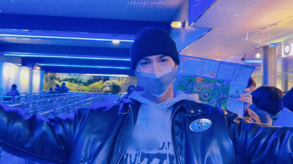 INTO1 米卡
想去环球影城了(●--●)
cr.六豕殳