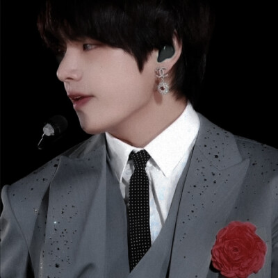 
Cheistmas Tree ‘for us’