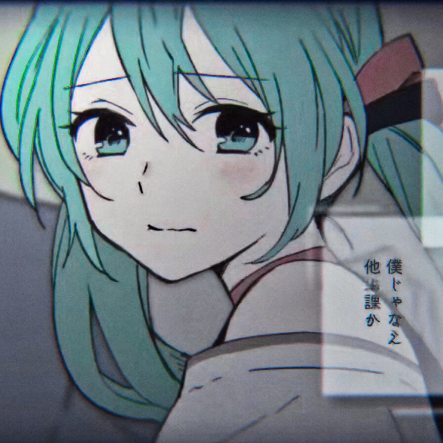 miku