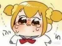 可爱表情包(๑˙³˙)