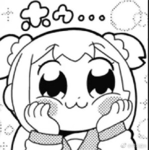 可爱表情包(๑˙³˙)