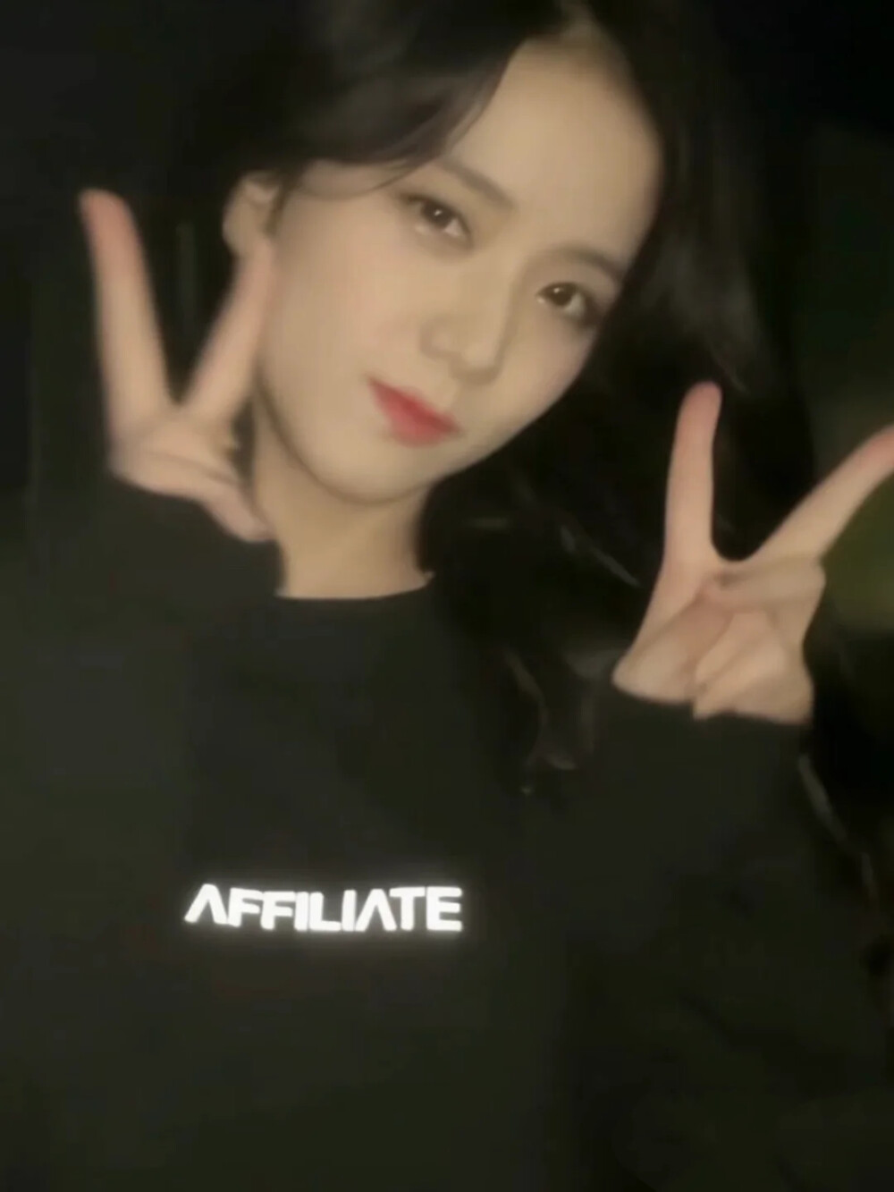 jisoo