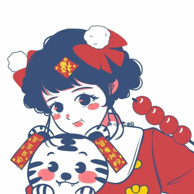 动漫情头可爱 喜庆 画师：小杏鸭_