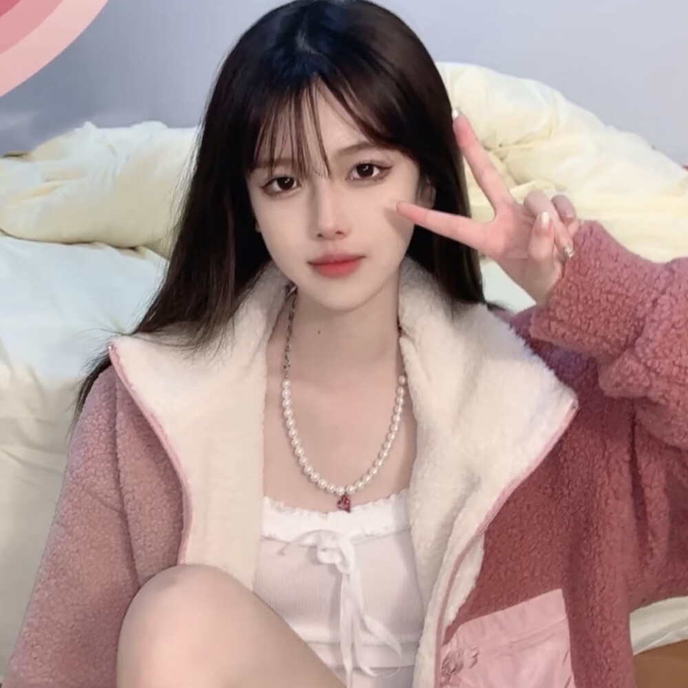 堆糖一婉（优质女生头像）
版权©️归原作所有 侵权删并致歉。