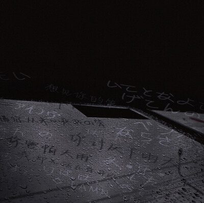  /朴智旻//大情种/
PIECESOFMIND1013