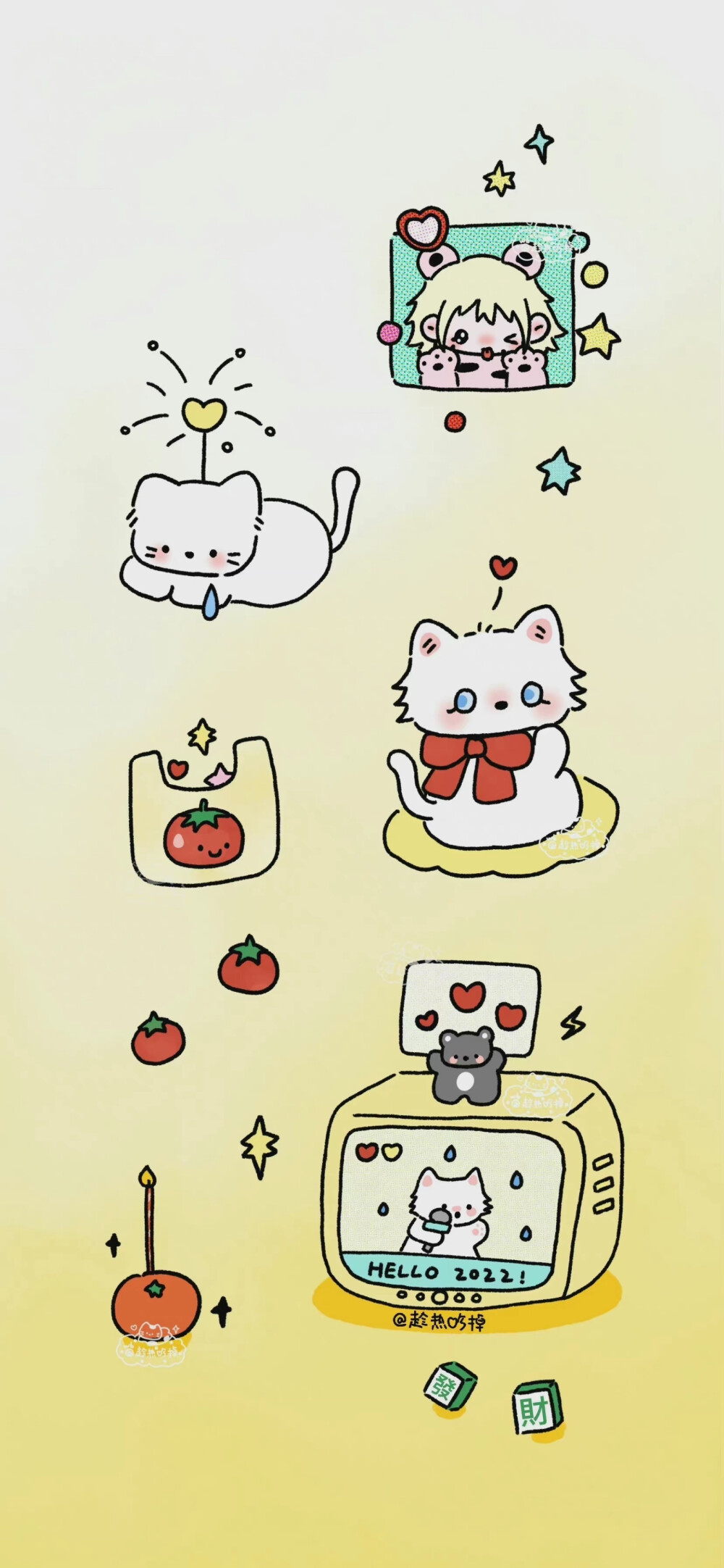 壁纸