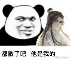 二哈和他的白猫师尊