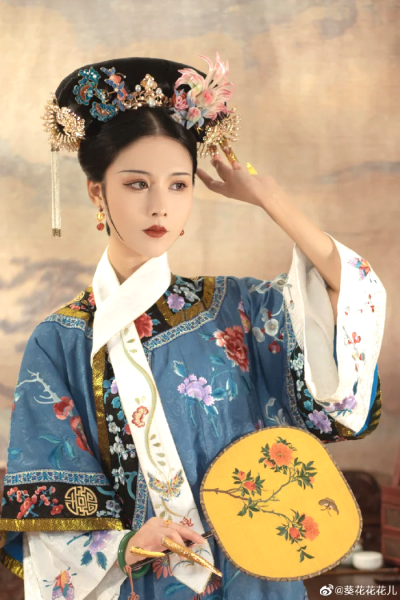 清
