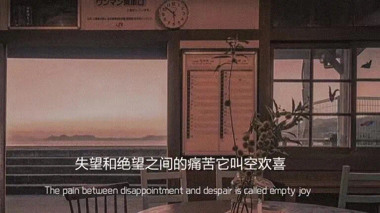 文字背景