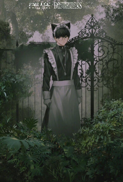 战斗男仆大大太会画了
twi：segu_ishida ​​​