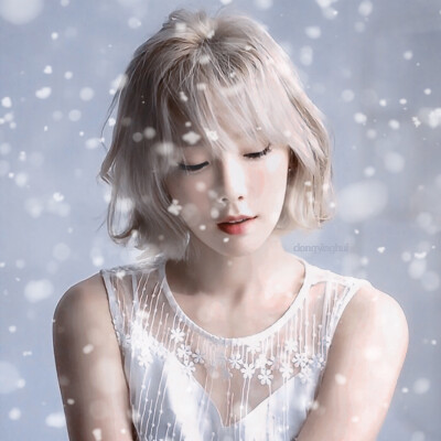 金泰妍Taeyeon
cr. kimtaey
雪下得那么深 下的那么认真