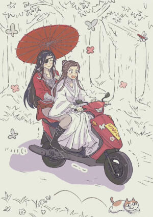 天官赐福