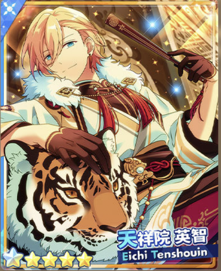 天祥院英智 天祥院 英智 | Characters | あんさんぶるスターズ！！