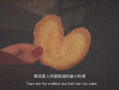 It's not that I don't love you anymore
吵架归吵架又不是不爱你了
Tip:转侵删