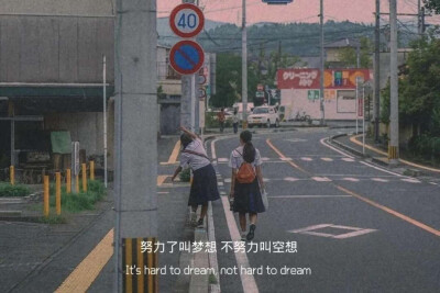 It's not that I don't love you anymore
吵架归吵架又不是不爱你了
Tip:转侵删