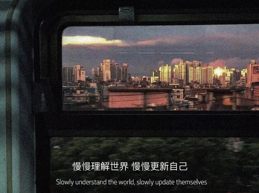 You should tell me your dissatisfaction with me in time. You can't deduct my points silently and leave after deduction. It's unfair to me
你要及时告诉我对我的不满，你不能默默在心里扣我的分，扣完了就走，这对我不公平
Tip:转侵删