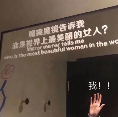 You should tell me your dissatisfaction with me in time. You can't deduct my points silently and leave after deduction. It's unfair to me
你要及时告诉我对我的不满，你不能默默在心里扣我的分，扣完了就走…