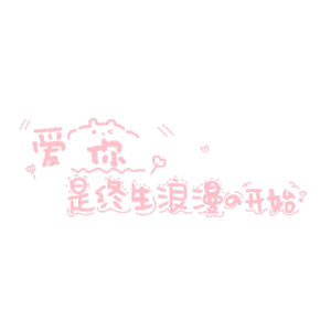 水印