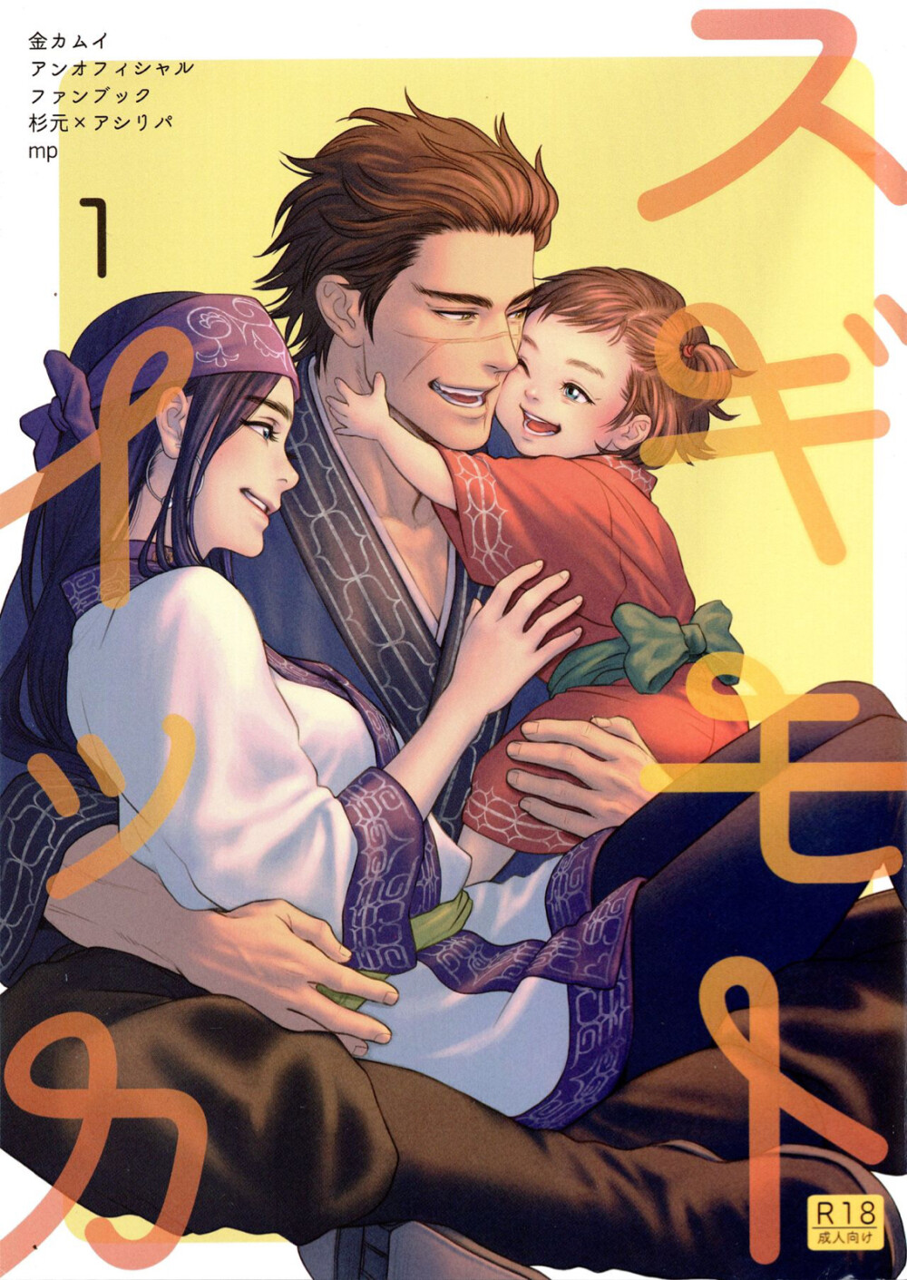 金卡姆