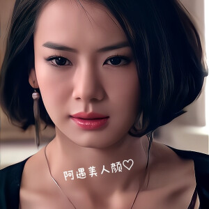 〈夏家三千金〉夏友善