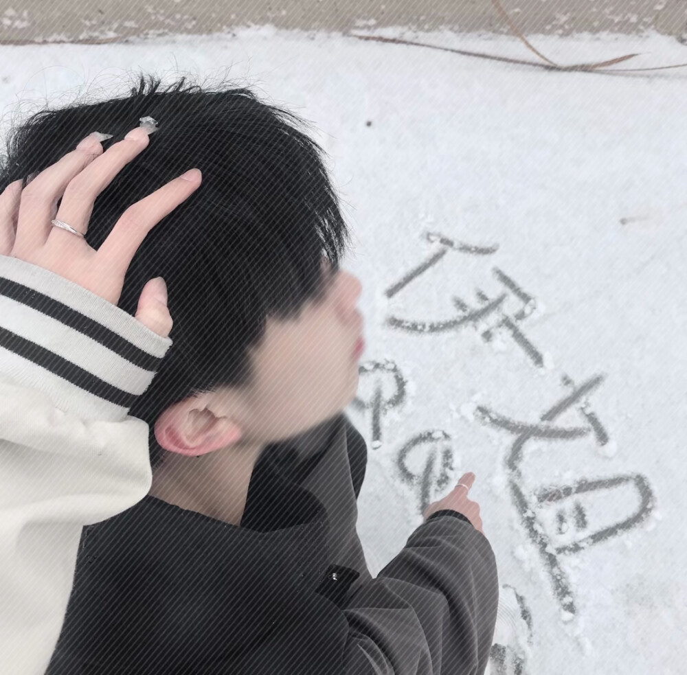 二传注明
