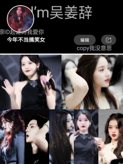 p9是最帅的谢谢大家。