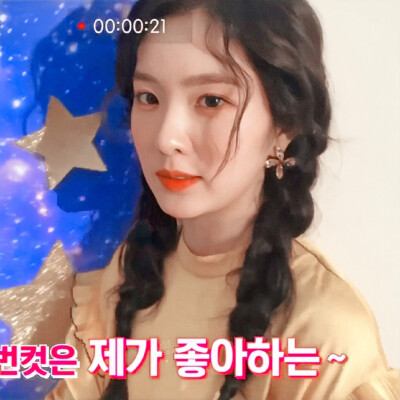 ◎裴珠泫
“辨认我的风格找出我的艺术”
原wb：Milrokosmos_5