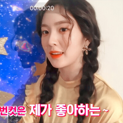 ◎裴珠泫
“辨认我的风格找出我的艺术”
原wb：Milrokosmos_5