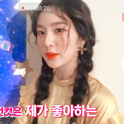 ◎裴珠泫
“辨认我的风格找出我的艺术”
原wb：Milrokosmos_5