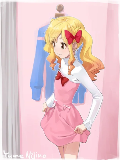 虹野梦