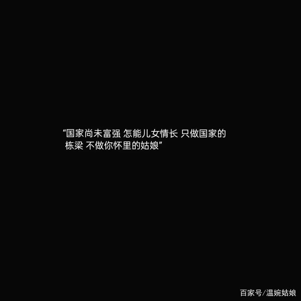 月亮指路牌_侵权删