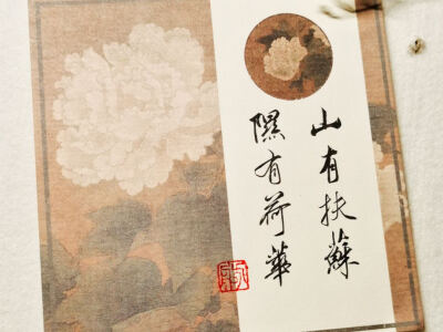 月亮指路牌_侵权删