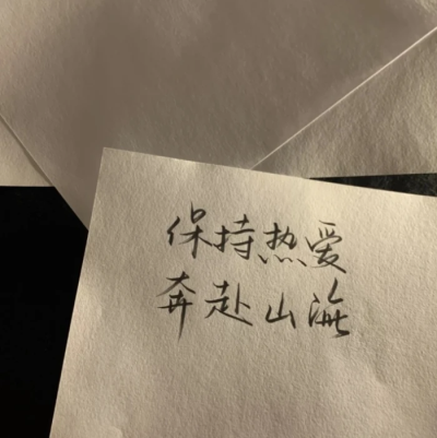 月亮指路牌_侵权删