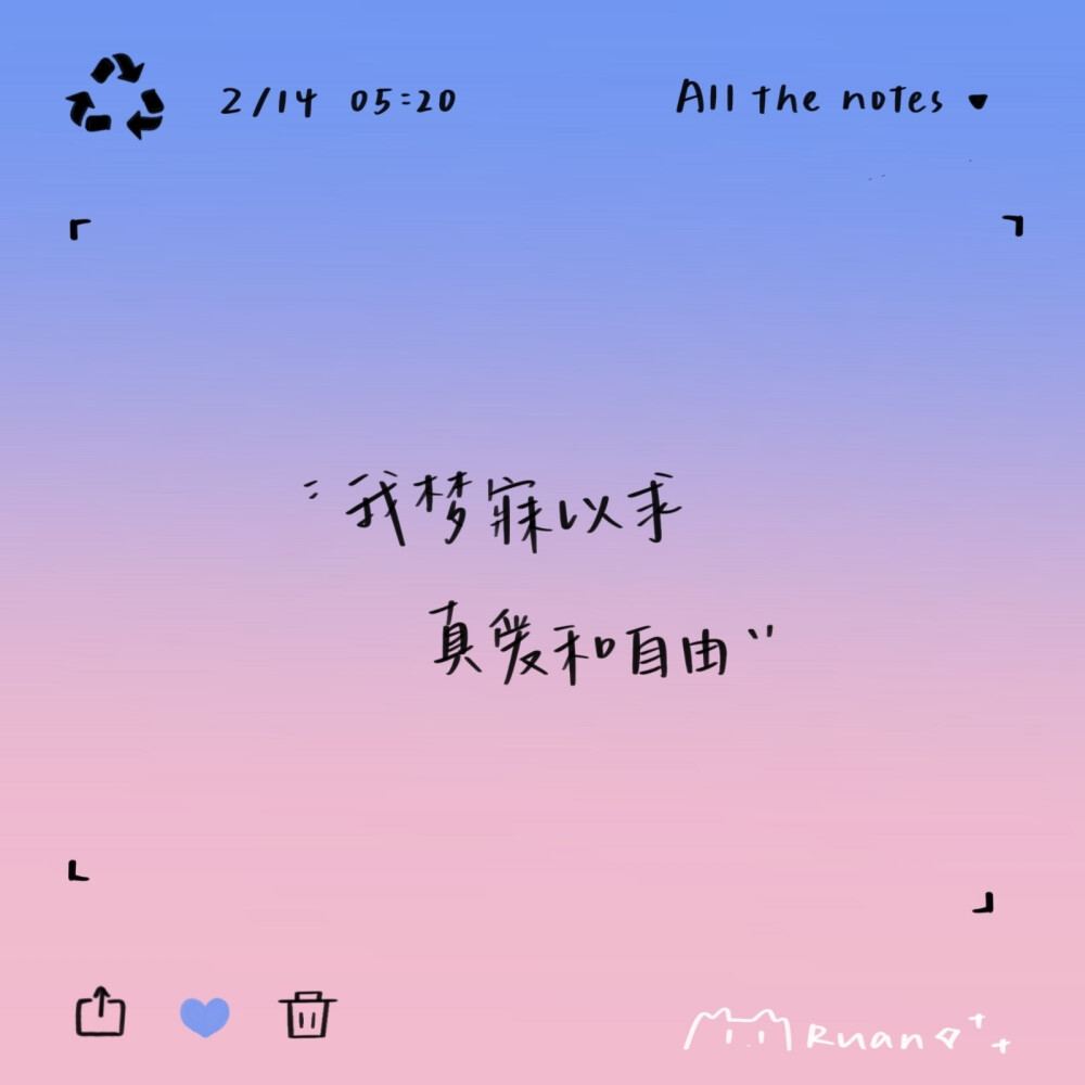 文字背景