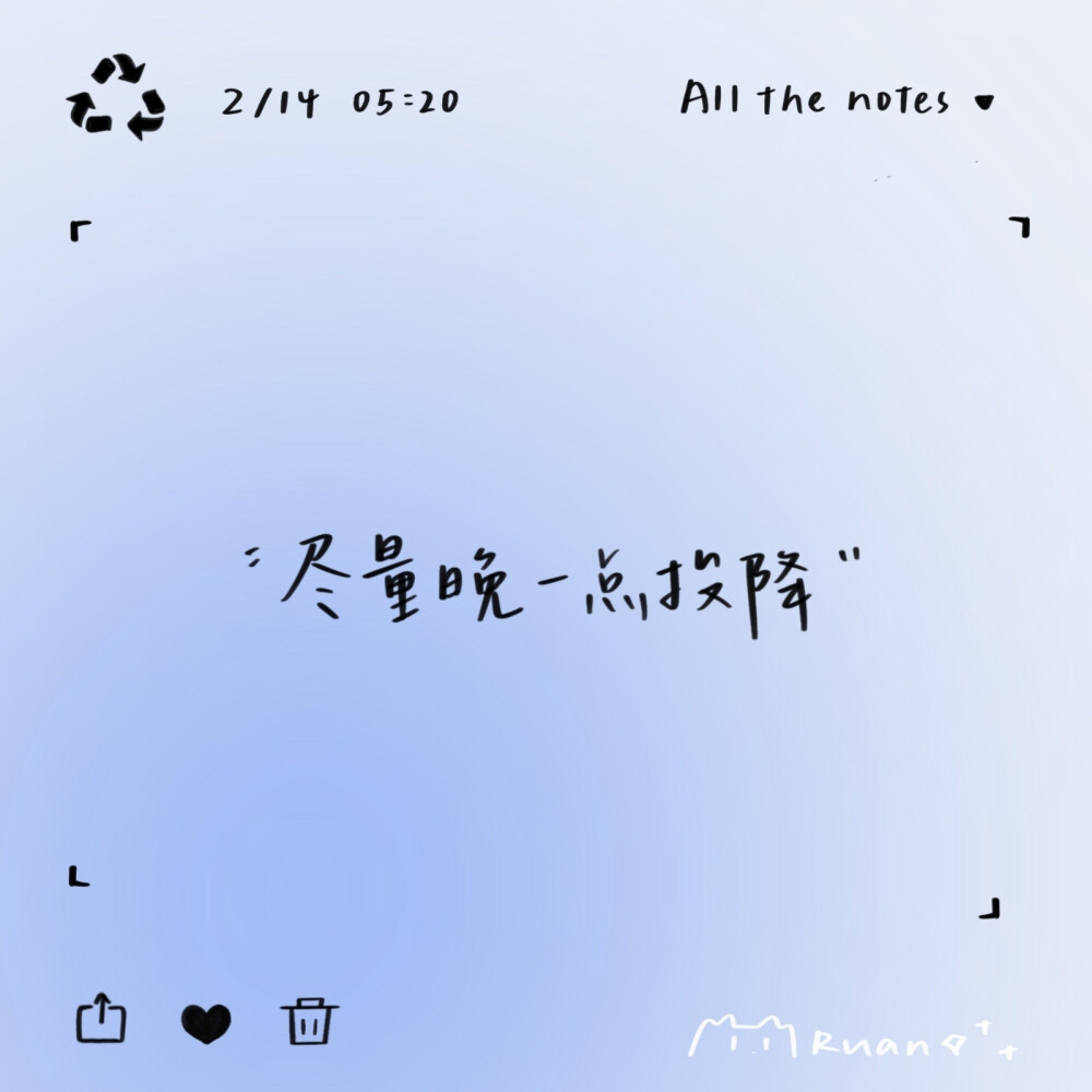 文字背景