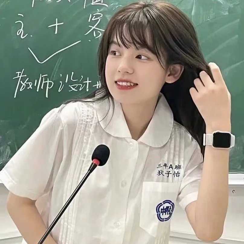 优质女头