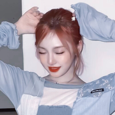 NingNing