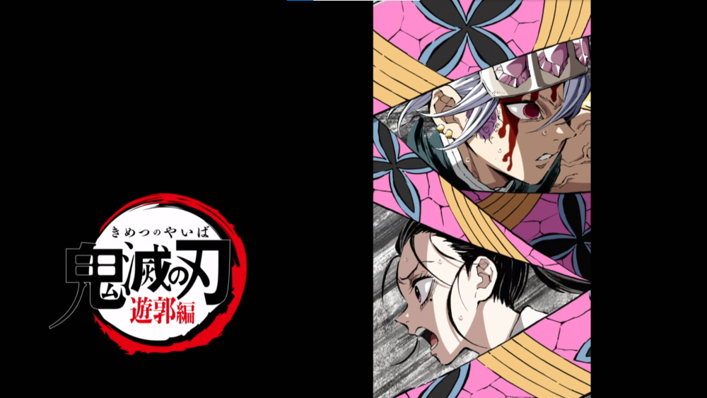 两个字：吹爆！