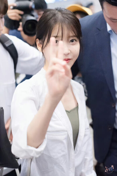 IU