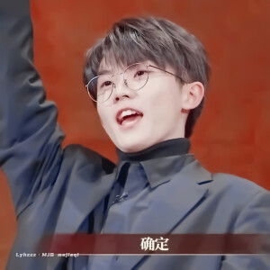 马嘉祺
抱图留评·禁二改 转载标明