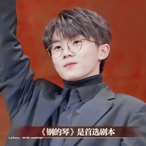 马嘉祺
抱图留评·禁二改 转载标明