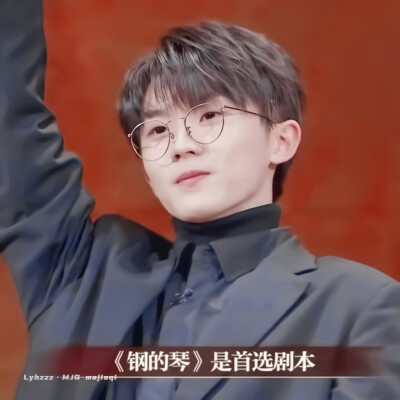 马嘉祺
抱图留评·禁二改 转载标明