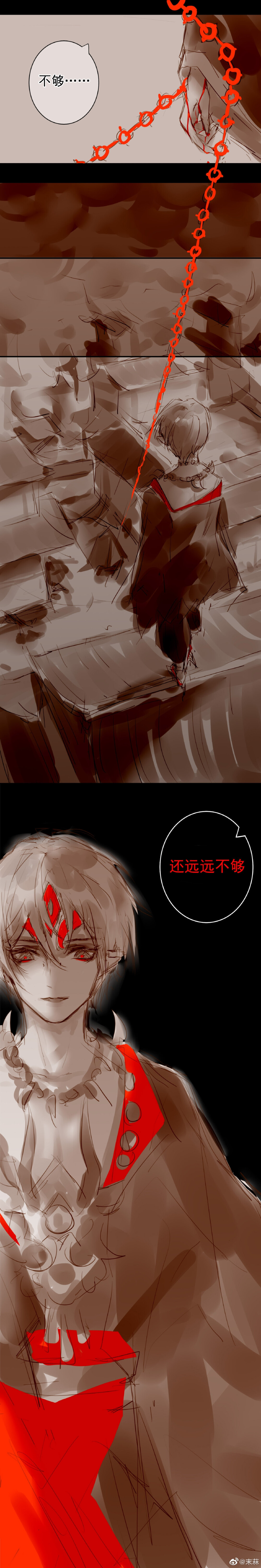 作者：@末菻 童缘·弑鬼（上）